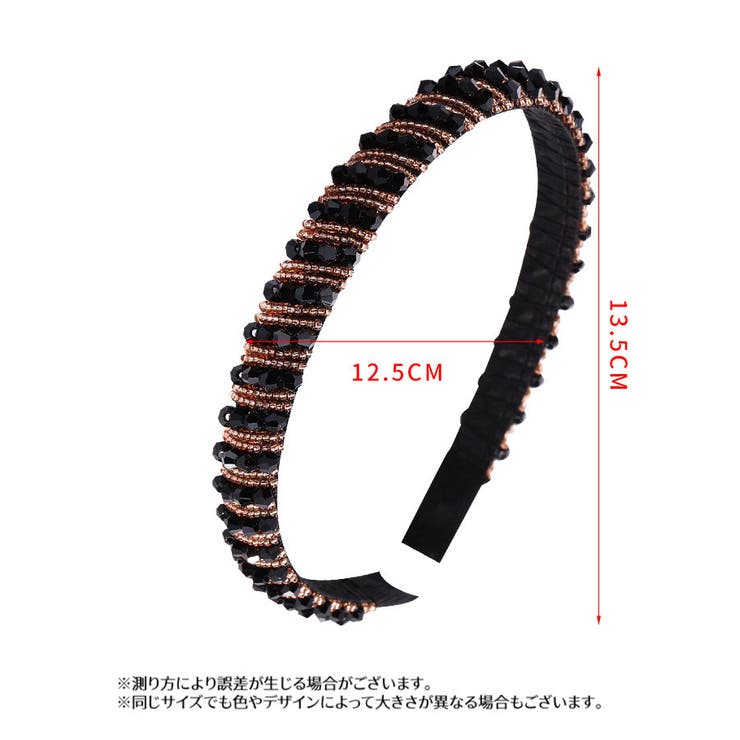 カチューシャ ヘアアクセサリー レディース | PlusNao | 詳細画像12 