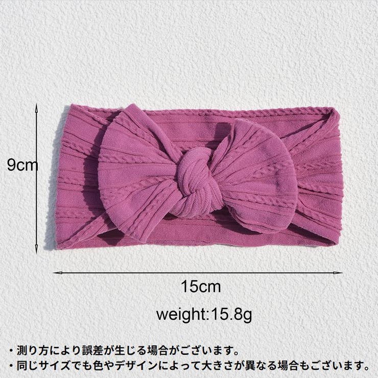 ヘアバンド ヘッドバンド ターバン | PlusNao | 詳細画像19 