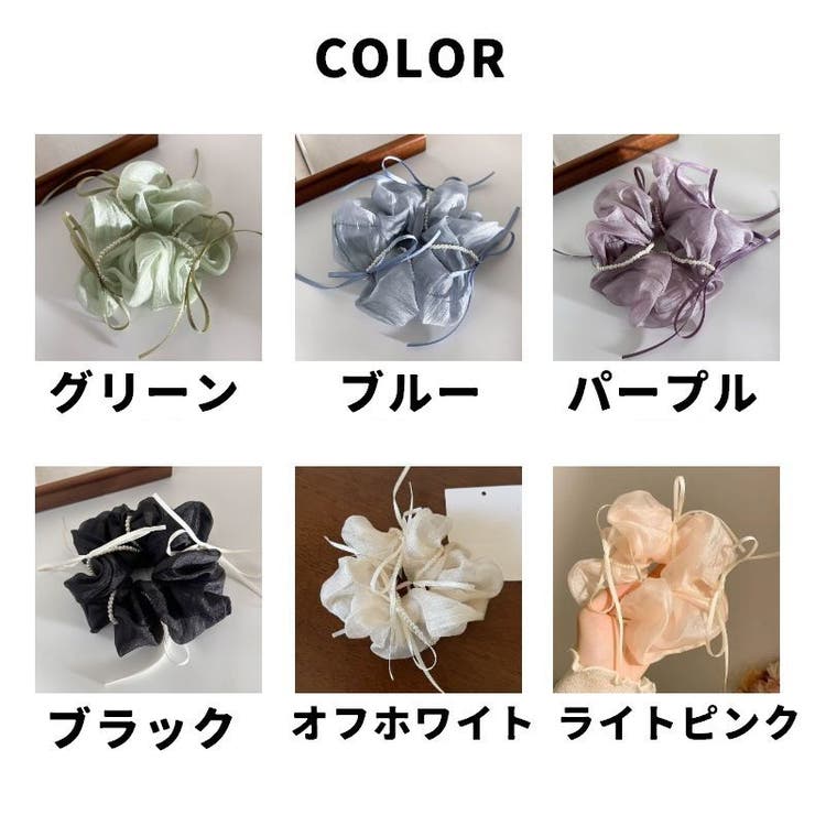 シュシュ ヘアゴム 髪留め | PlusNao | 詳細画像14 