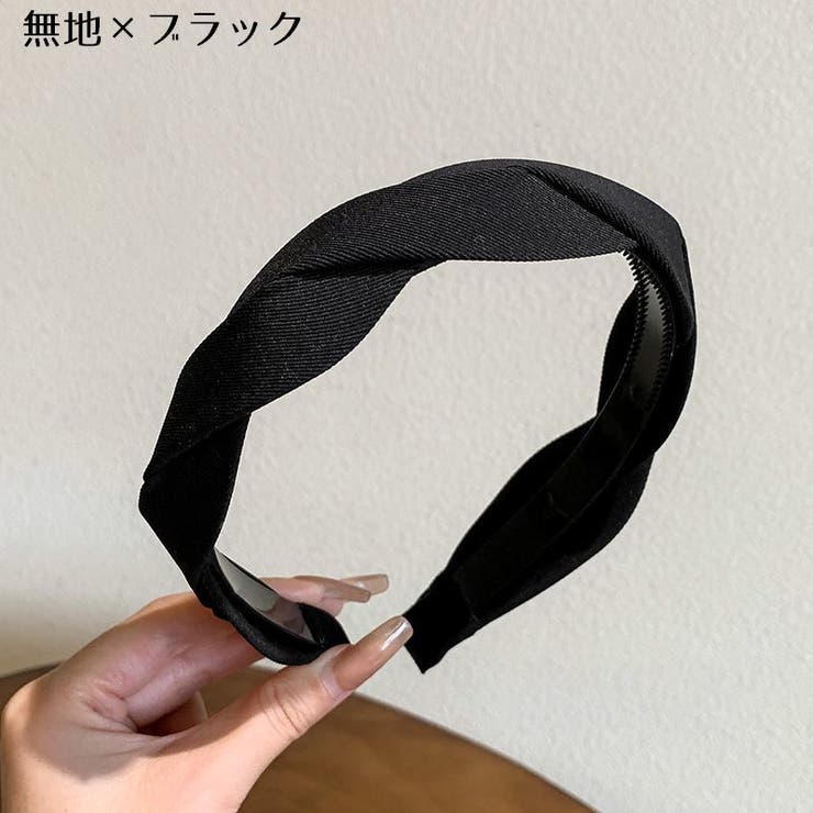 カチューシャ レディース ヘアアクセサリー | PlusNao | 詳細画像12 