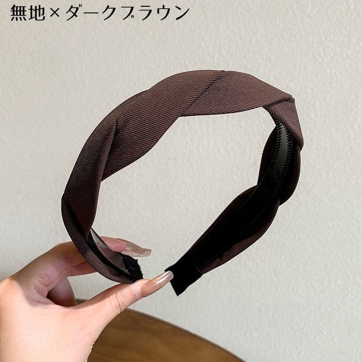 カチューシャ レディース ヘアアクセサリー | PlusNao | 詳細画像15 