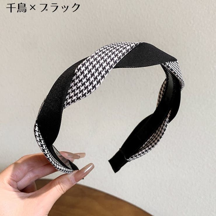 カチューシャ レディース ヘアアクセサリー | PlusNao | 詳細画像17 