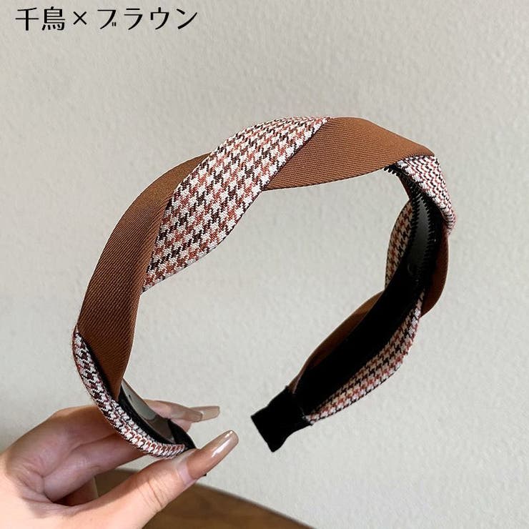 カチューシャ レディース ヘアアクセサリー | PlusNao | 詳細画像19 