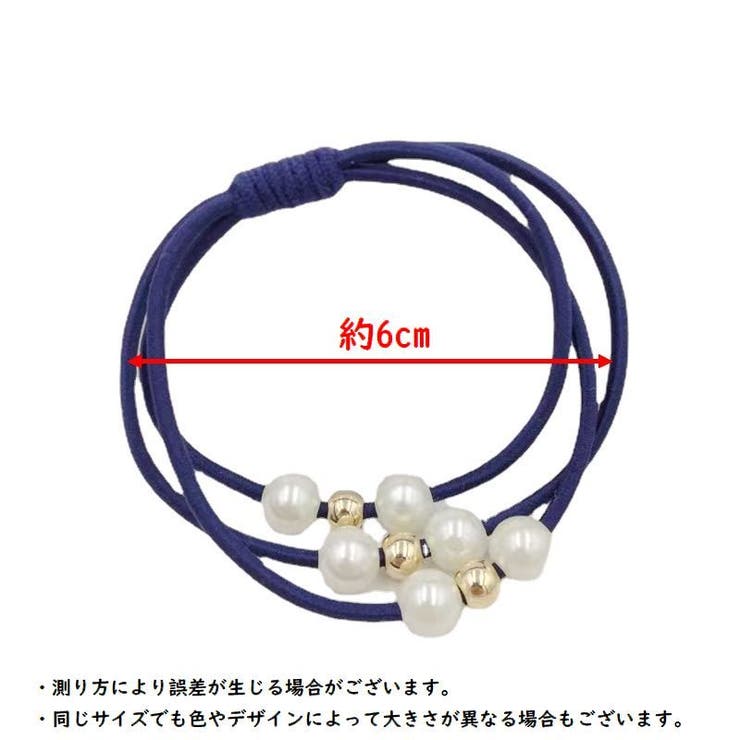 ヘアゴム 5個セット レディース | PlusNao | 詳細画像20 