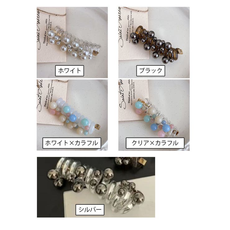 コイルポニー コイルアップポニー レディース | PlusNao | 詳細画像14 