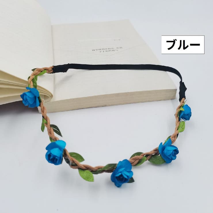 ヘアバンド ヘッドドレス 花冠 | PlusNao | 詳細画像19 