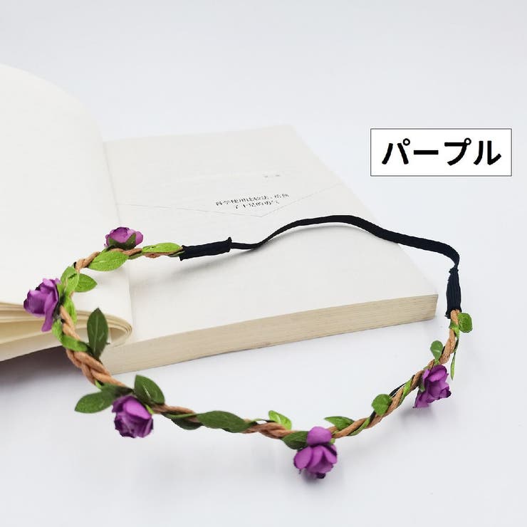 ヘアバンド ヘッドドレス 花冠 | PlusNao | 詳細画像9 