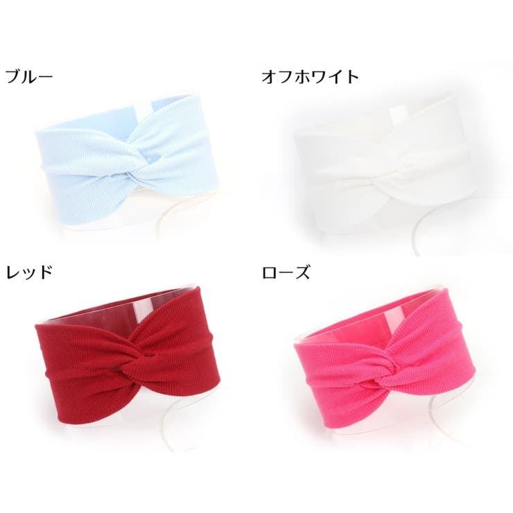 ヘアバンド ヘアアクセサリー ベビー | PlusNao | 詳細画像17 