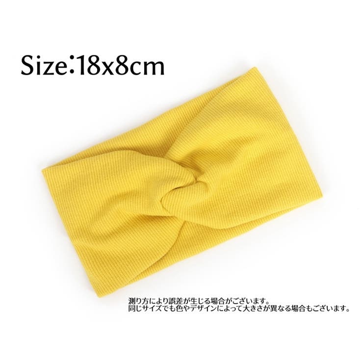 ヘアバンド ヘアアクセサリー ベビー | PlusNao | 詳細画像20 