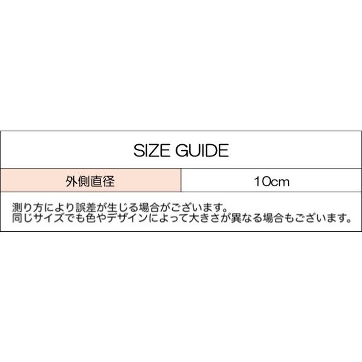 シュシュ 3色セット レディース | PlusNao | 詳細画像16 