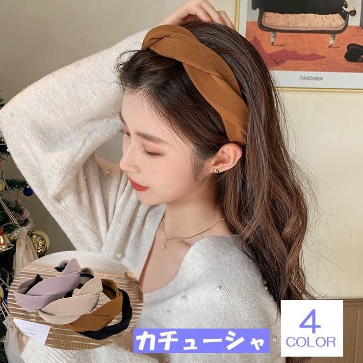 カチューシャ レディース ヘアアクセサリー[品番：FQ000188249