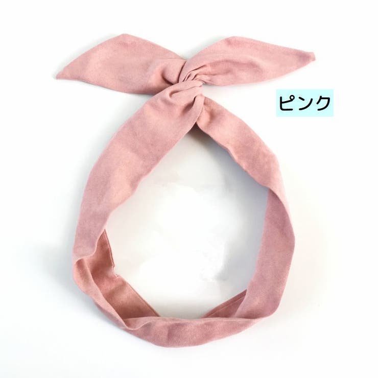 ヘアバンド ワイヤー入り ターバン | PlusNao | 詳細画像15 