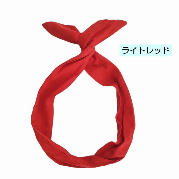 ヘアバンド ワイヤー入り ターバン | PlusNao | 詳細画像19 