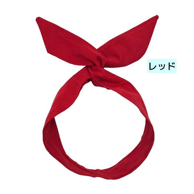 ヘアバンド ワイヤー入り ターバン | PlusNao | 詳細画像9 