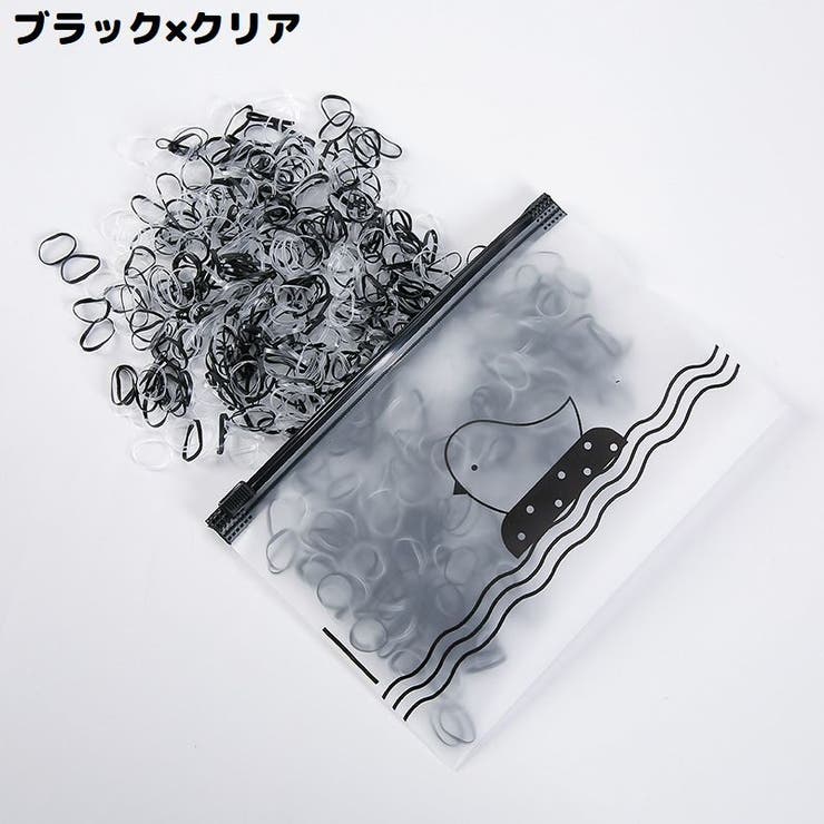 ヘアゴム 使い捨て 約1000本セット | PlusNao | 詳細画像4 