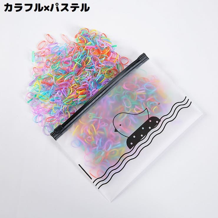 ヘアゴム 使い捨て 約1000本セット | PlusNao | 詳細画像6 