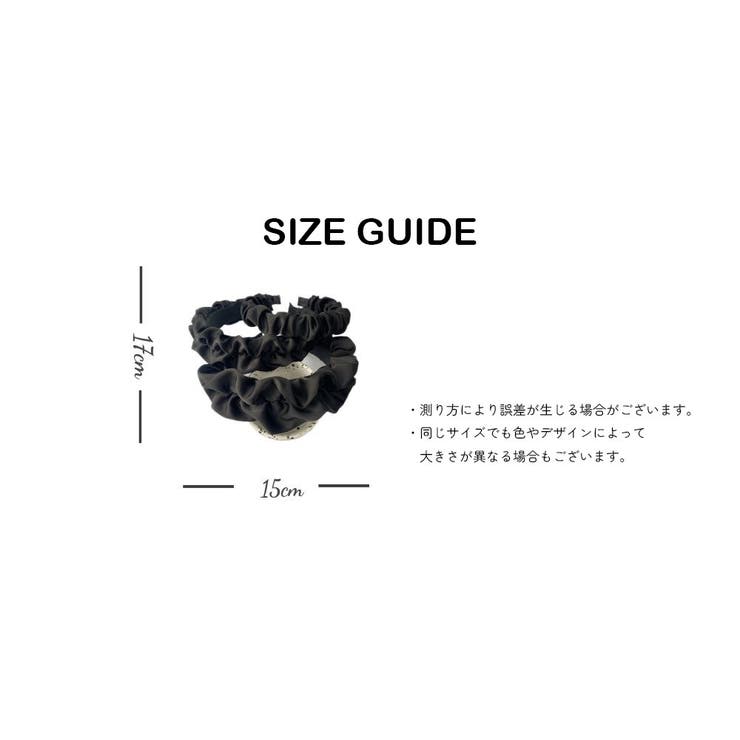 カチューシャ レディース ヘアアクセサリー | PlusNao | 詳細画像11 