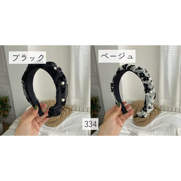 カチューシャ レディース ヘアアクセサリー | PlusNao | 詳細画像2 