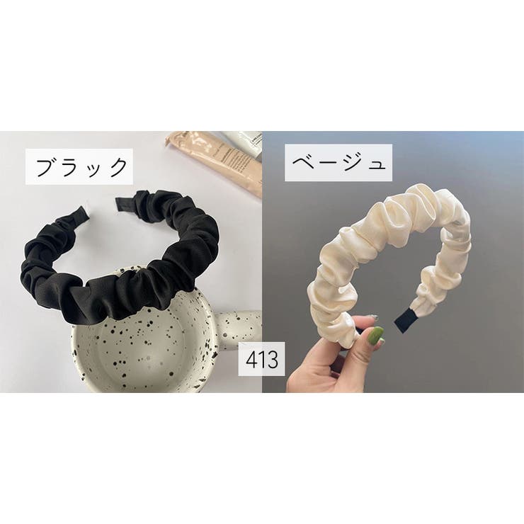 カチューシャ レディース ヘアアクセサリー | PlusNao | 詳細画像3 