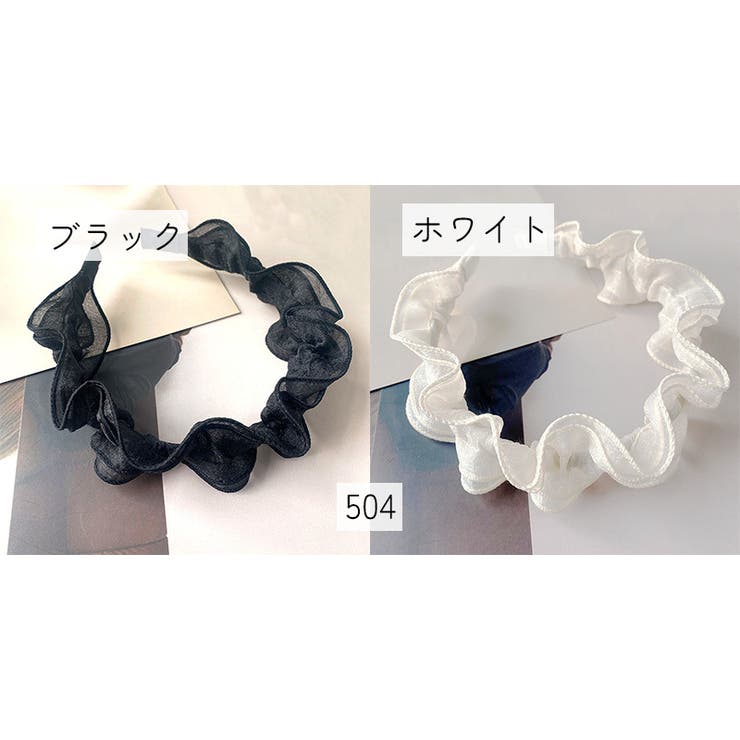 カチューシャ レディース ヘアアクセサリー | PlusNao | 詳細画像4 
