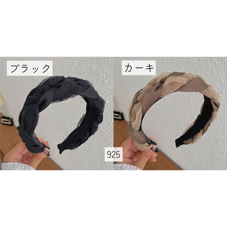 カチューシャ レディース ヘアアクセサリー | PlusNao | 詳細画像7 