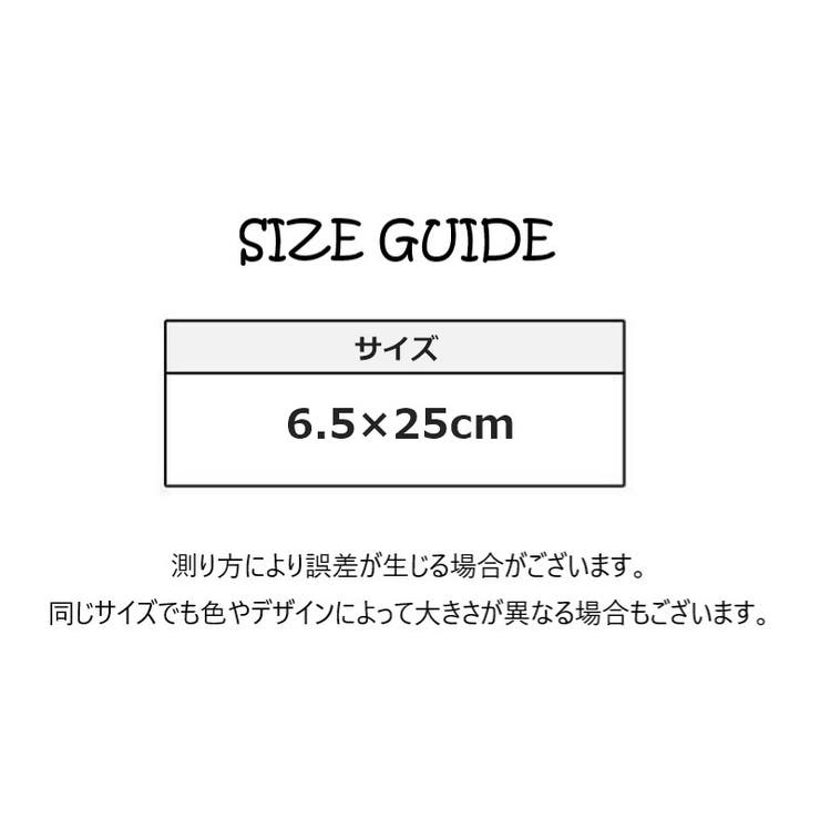 ヘアバンド ヘアターバン レディース | PlusNao | 詳細画像12 