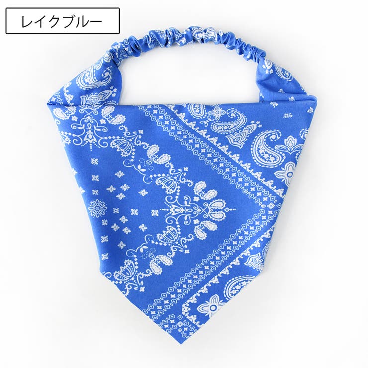 ヘアバンド 三角巾 レディース | PlusNao | 詳細画像11 