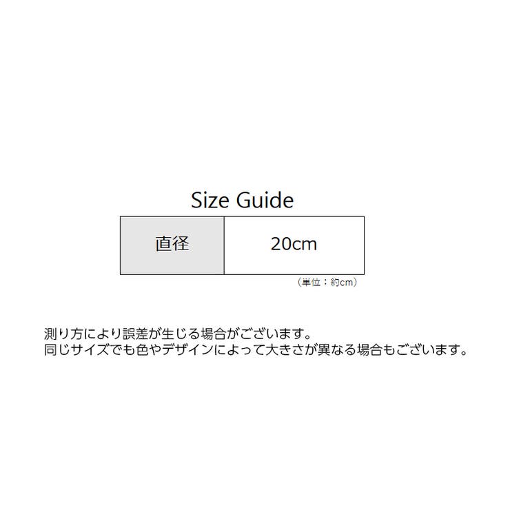 ヘアバンド 三角巾 レディース | PlusNao | 詳細画像16 