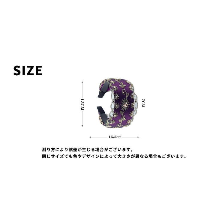 カチューシャ ヘアアクセサリー レディース | PlusNao | 詳細画像14 