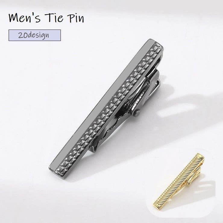 ネクタイピン タイクリップ タイピン | PlusNao | 詳細画像1 