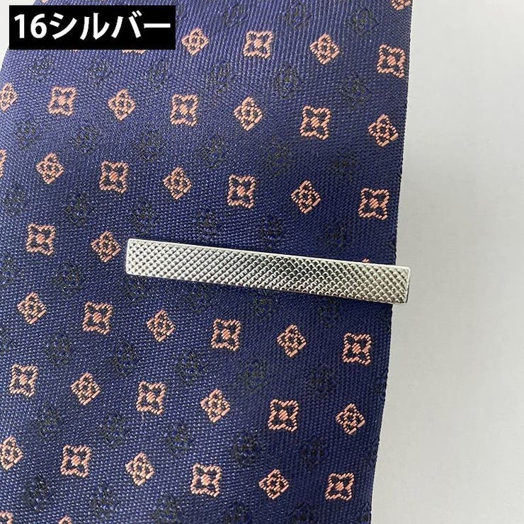 ネクタイピン タイクリップ タイピン | PlusNao | 詳細画像17 