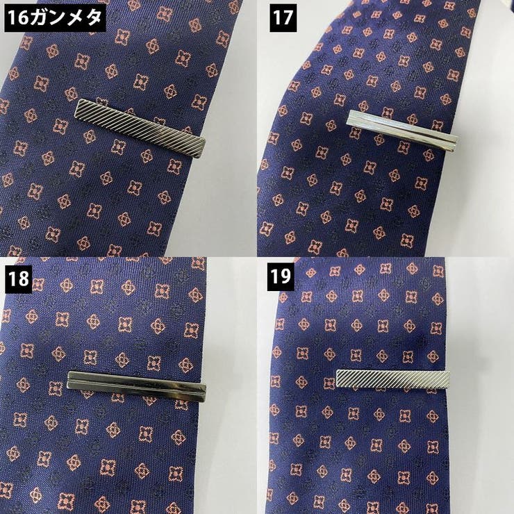 ネクタイピン タイクリップ タイピン | PlusNao | 詳細画像18 