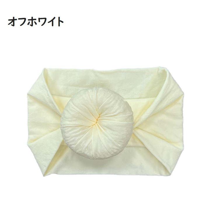 ヘアバンド ベビー キッズ | PlusNao | 詳細画像10 