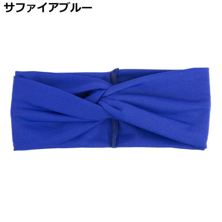 ヘアバンド ヘッドバンド ヘアターバン | PlusNao | 詳細画像11 