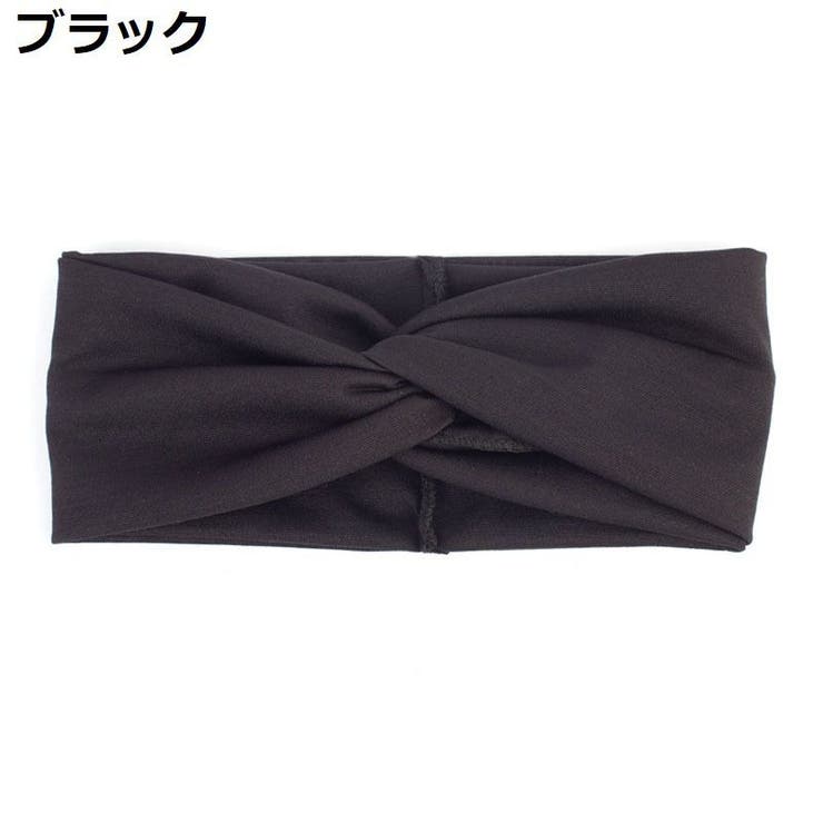 ヘアバンド ヘッドバンド ヘアターバン | PlusNao | 詳細画像9 