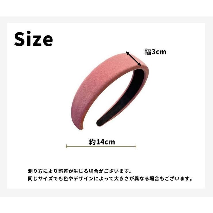 カチューシャ ヘアバンド レディース | PlusNao | 詳細画像18 