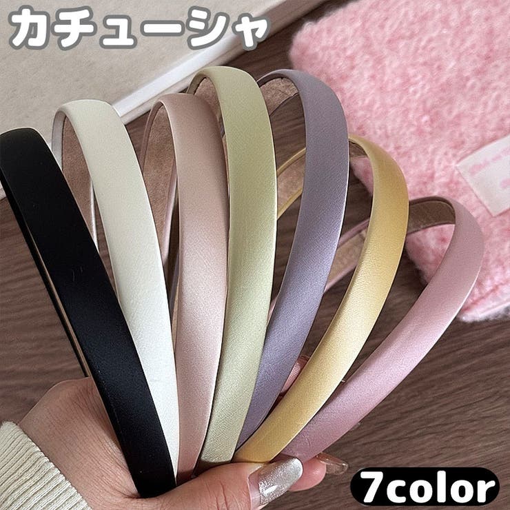 カチューシャ ヘアアクセサリー レディース | PlusNao | 詳細画像1 