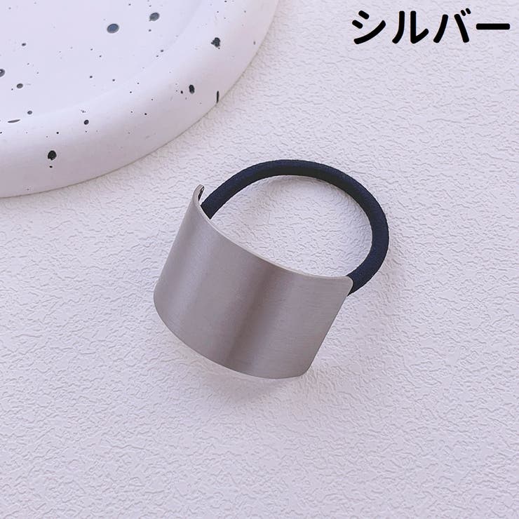 ヘアゴム 2本セット 2本入り | PlusNao | 詳細画像6 