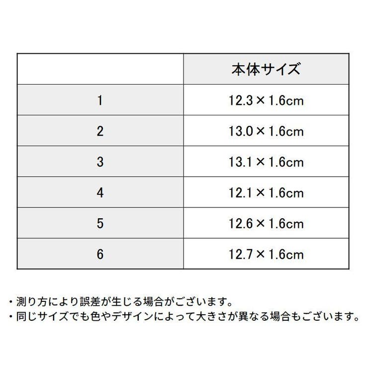 ストールクリップ レディース カーディガンクリップ | PlusNao | 詳細画像18 