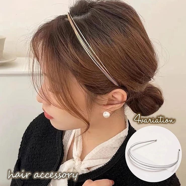 カチューシャ レディース 女性 | PlusNao | 詳細画像1 