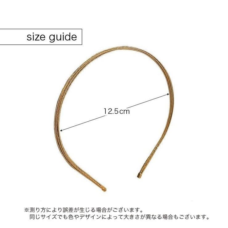 カチューシャ レディース 女性 | PlusNao | 詳細画像9 