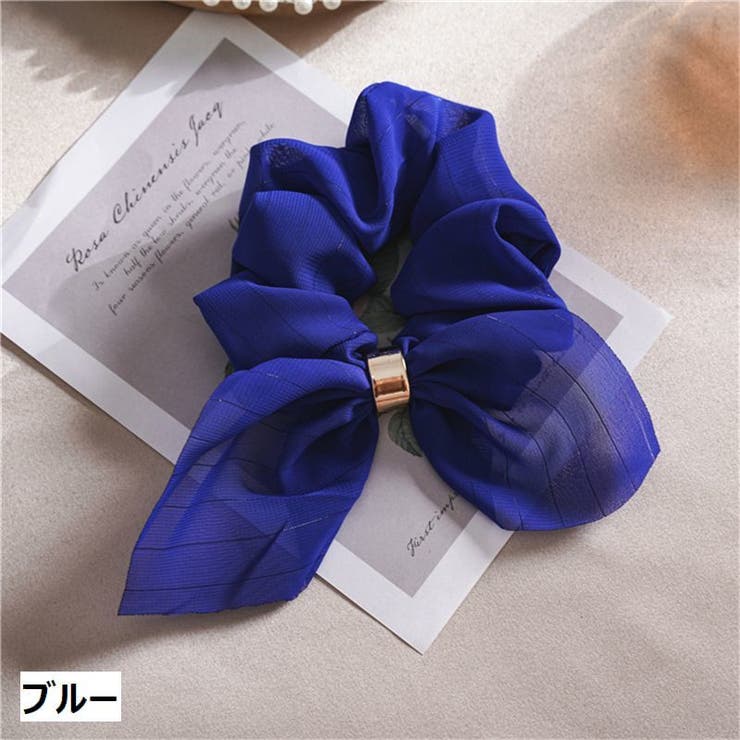 リボン付きシュシュ ヘアゴム 髪留め | PlusNao | 詳細画像10 