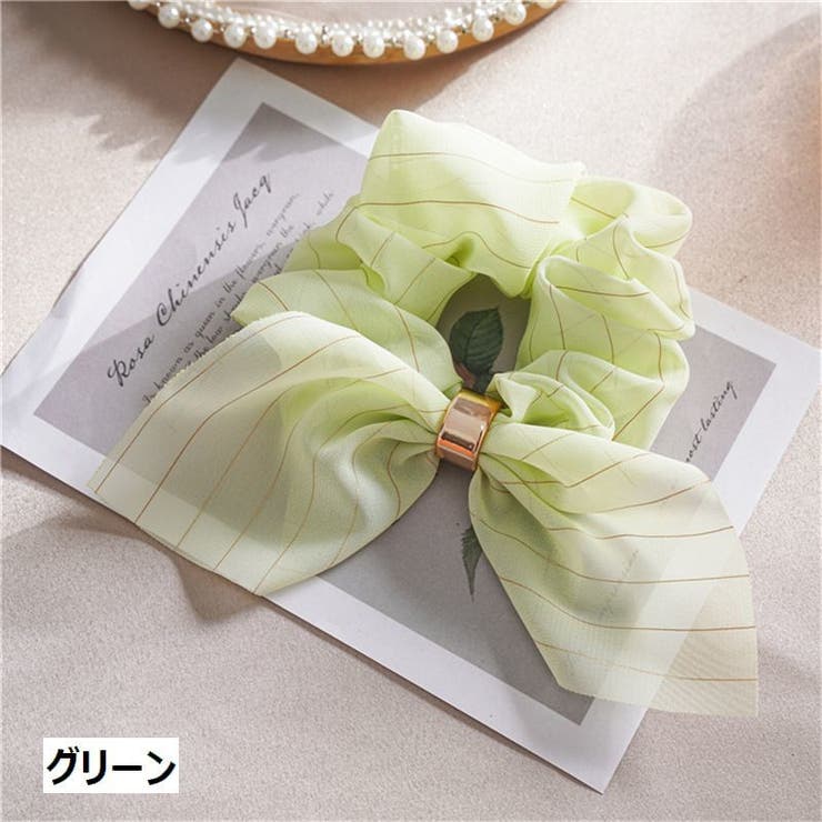 リボン付きシュシュ ヘアゴム 髪留め | PlusNao | 詳細画像12 