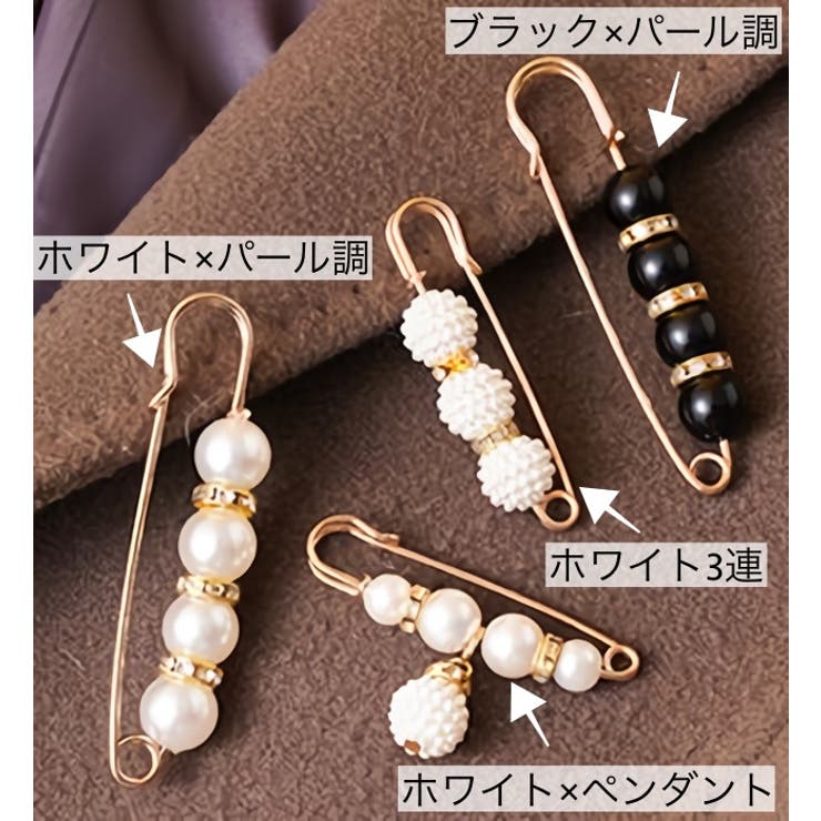 ウエストバックル ズボンピン 3個セット | PlusNao | 詳細画像6 