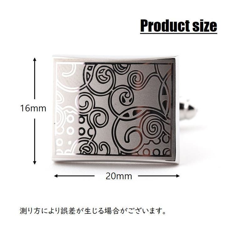 カフス カフリンクス メンズ | PlusNao | 詳細画像5 