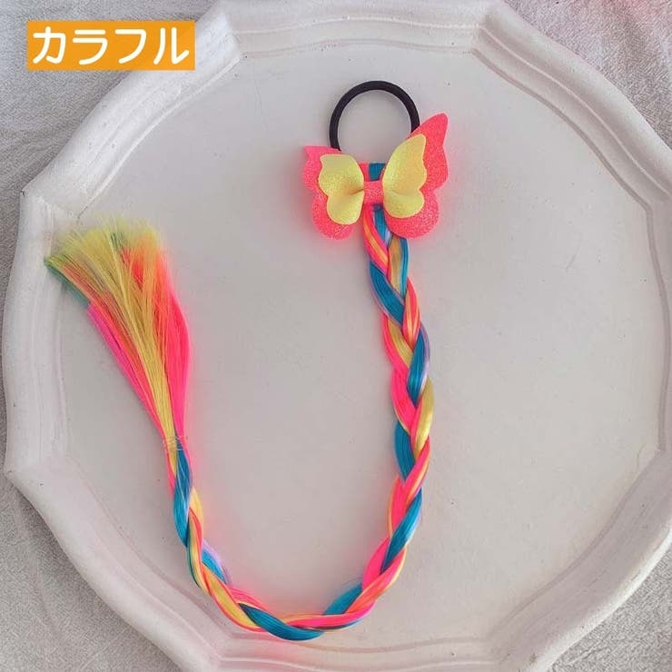 エクステ ポイントウィッグ つけ毛 | PlusNao | 詳細画像10 