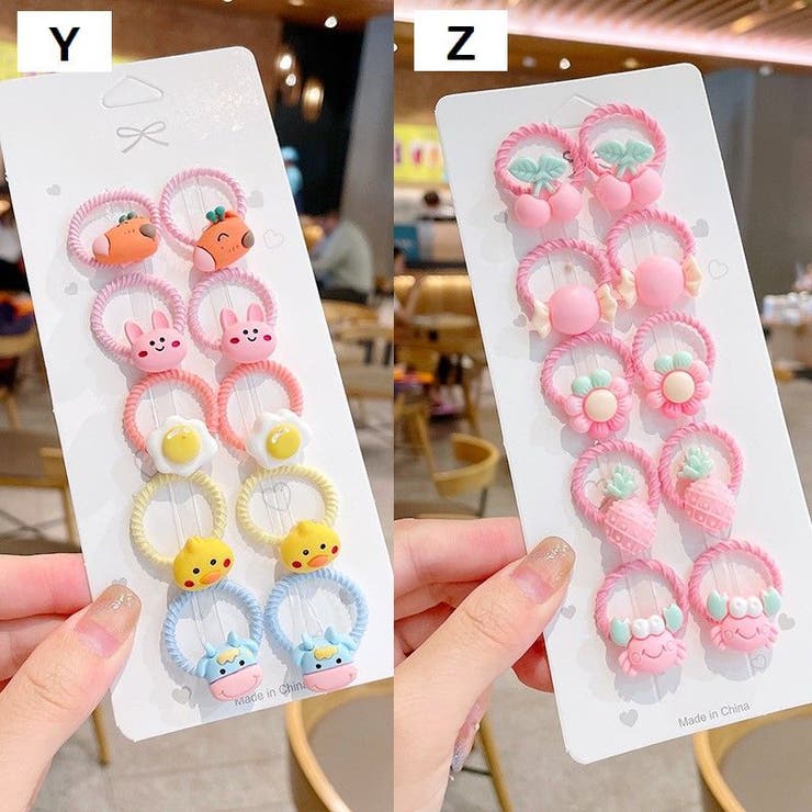 ヘアゴム 10本セット 髪ゴム[品番：FQ000150610]｜PlusNao（プラスナオ