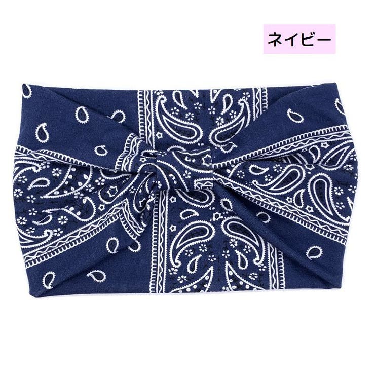 ヘアバンド ヘッドバンド ターバン | PlusNao | 詳細画像10 