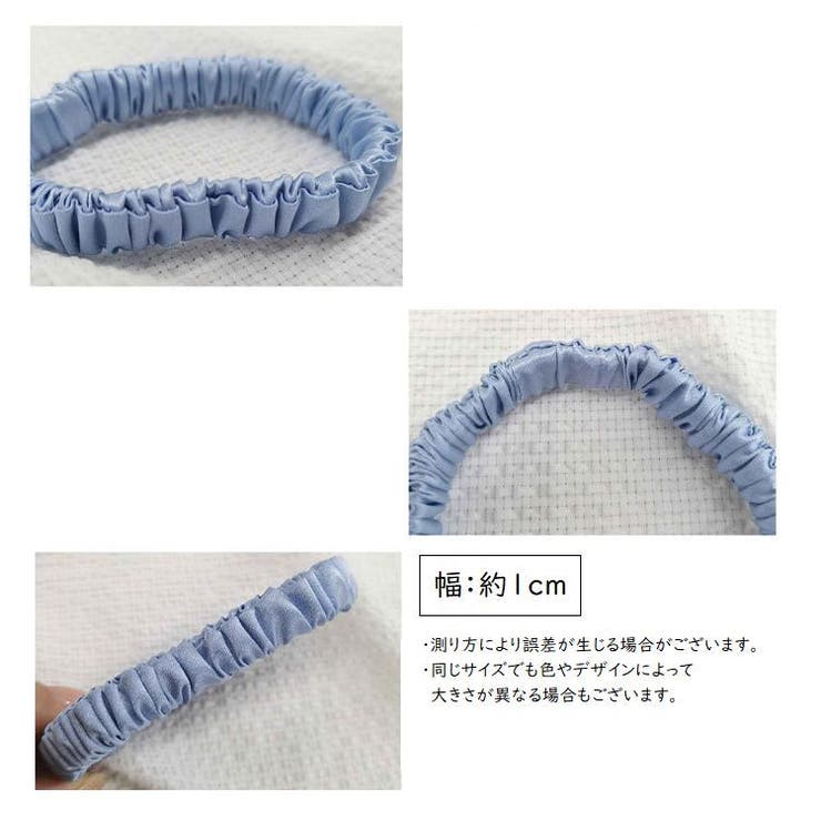 シュシュ ヘアゴム 単品 | PlusNao | 詳細画像20 