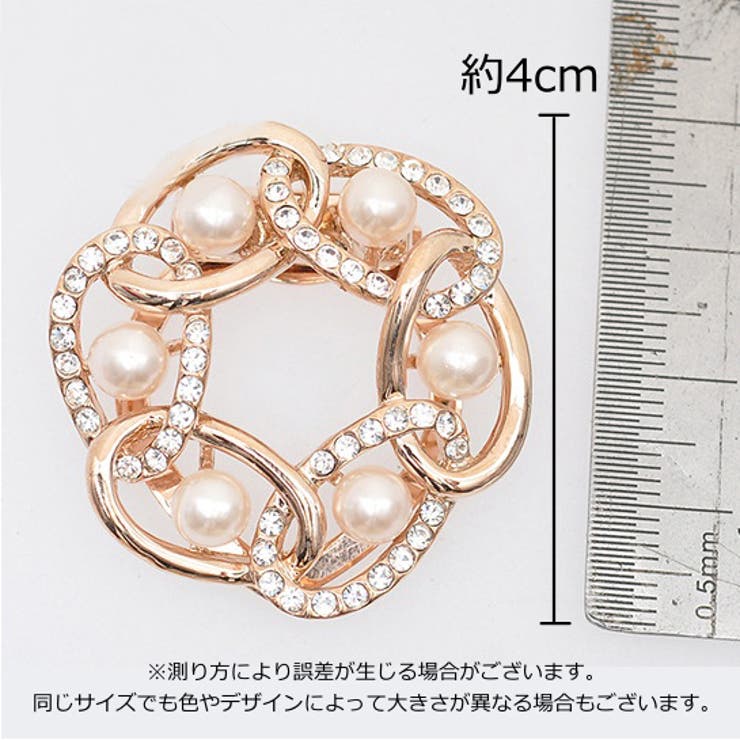 スカーフリング 2way ブローチ | PlusNao | 詳細画像7 